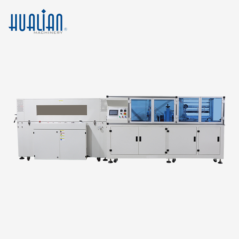 Hualian New High Efficiency Automatic Film Shrink Wrap Wrapping Machine HWS-50C 