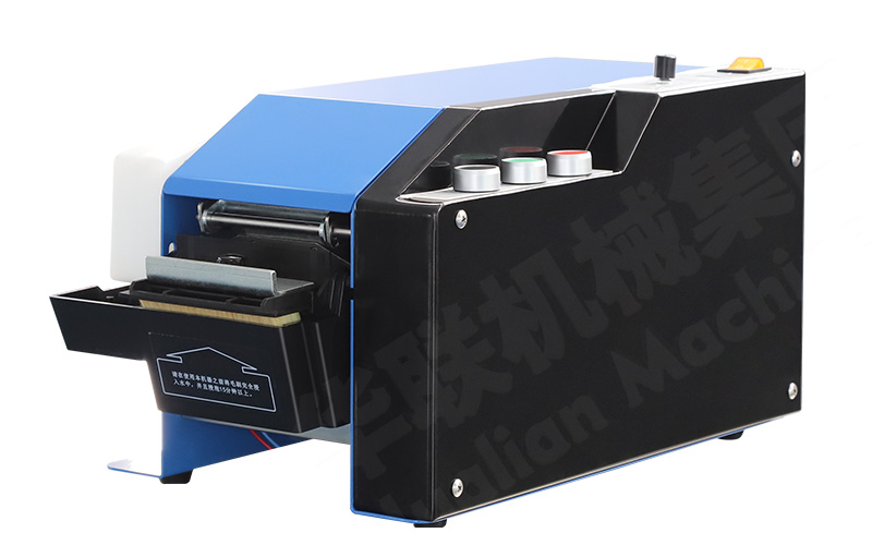 FX-800B Hualian water activated kraft paper tape dispenser