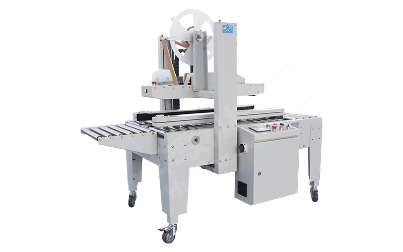 Fxw-6050 Hualian water activated paper tape carton sealer