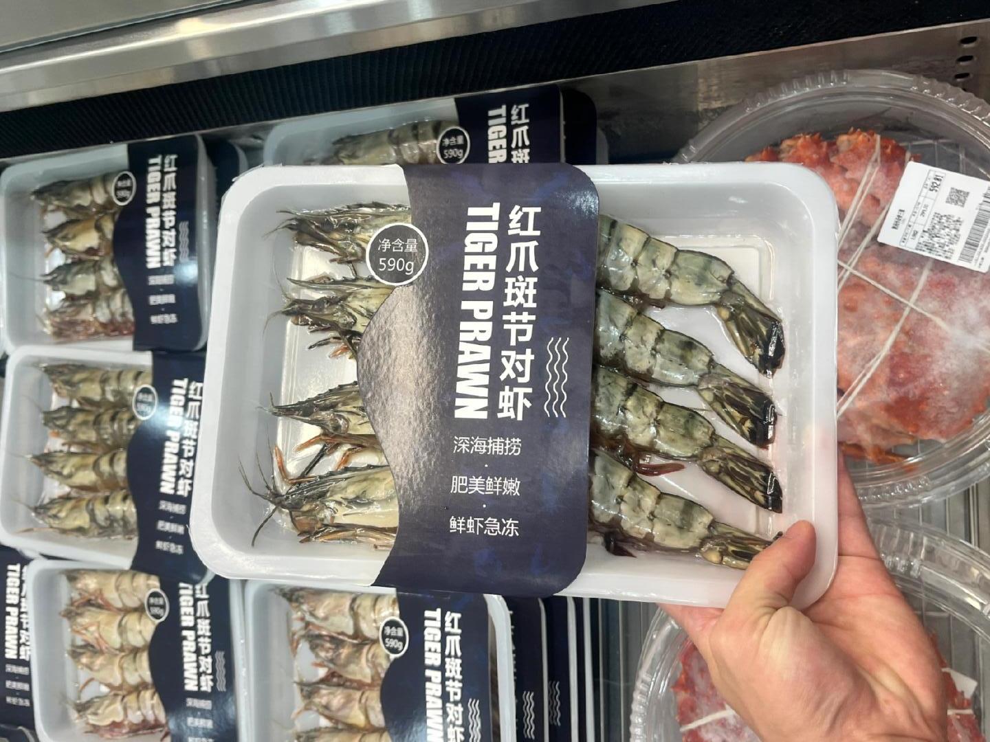 Skin packaging Skin packaging