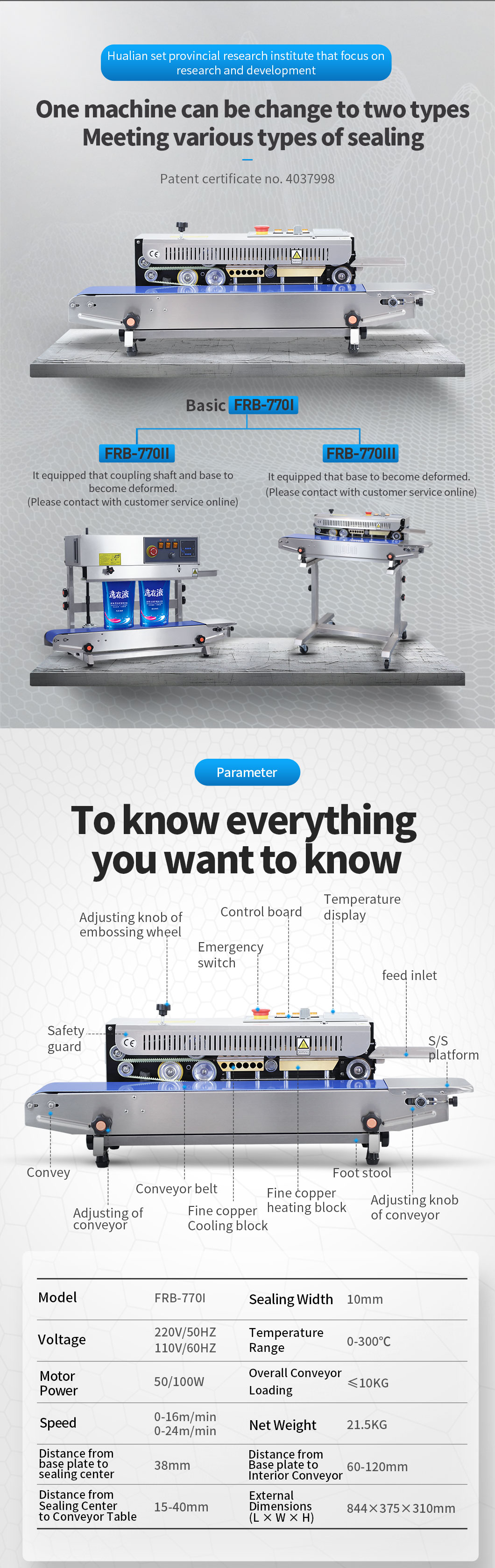 Plastic bag sealing machine Plastic bag sealing machine