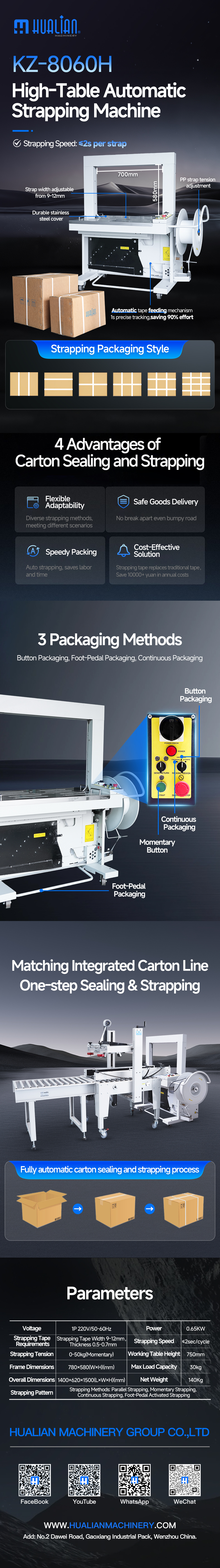 KZ-8060H High-Table Automatic Strapping Machine KZ-8060H High-Table Automatic Strapping Machine