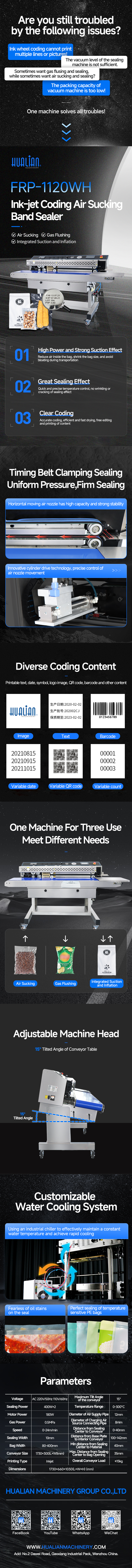 Continuous Sealing Machine Continuous Sealing Machine