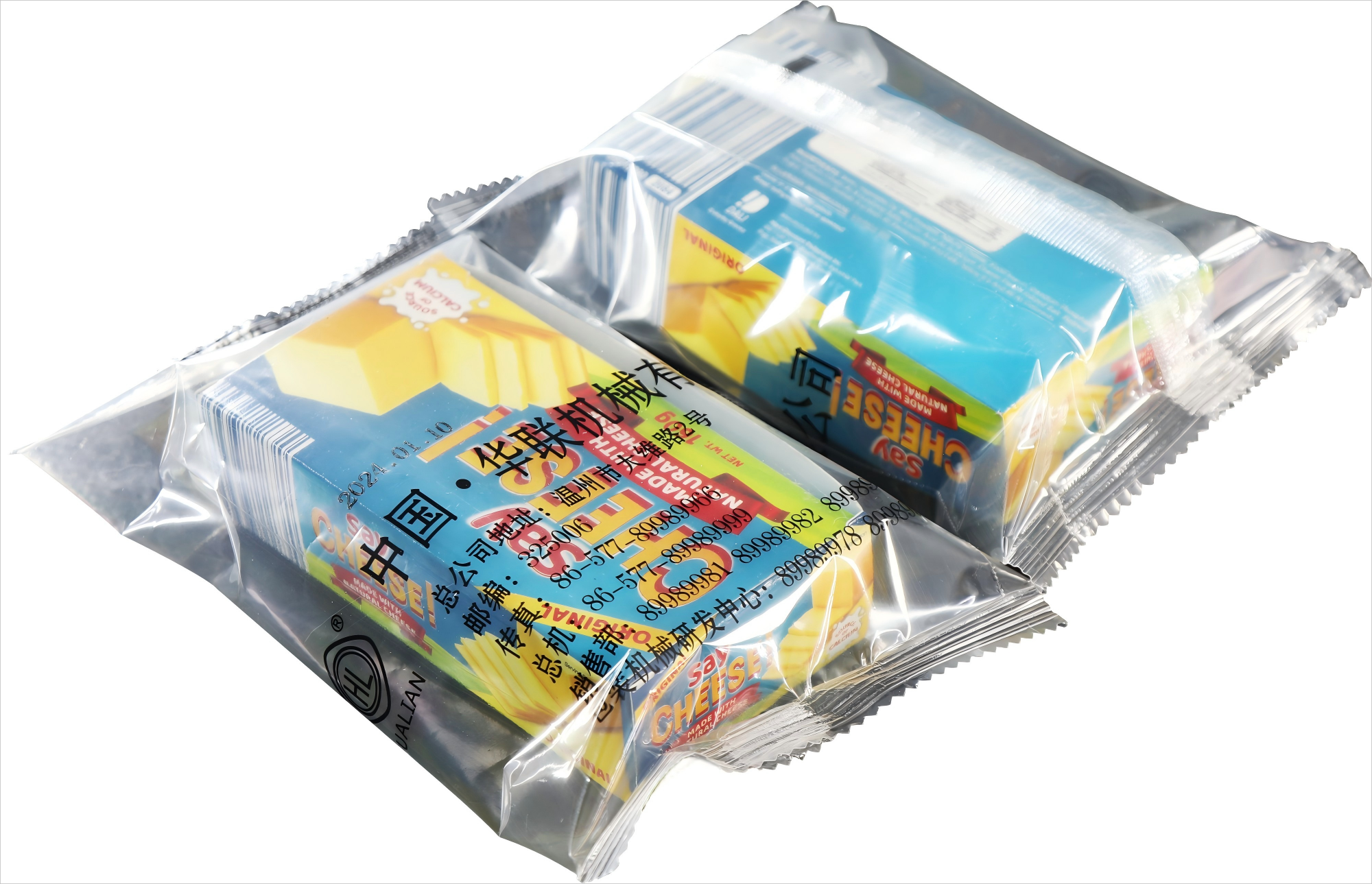 Cheese packaging solution Cheese packaging solution