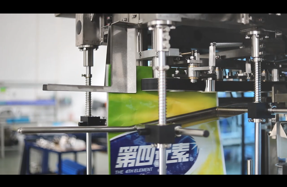 Automatic Bagging Machine Automatic Bagging Machine