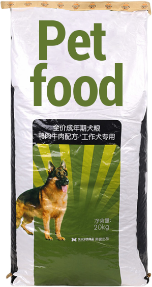 pet food packaging machine pet food packaging machine