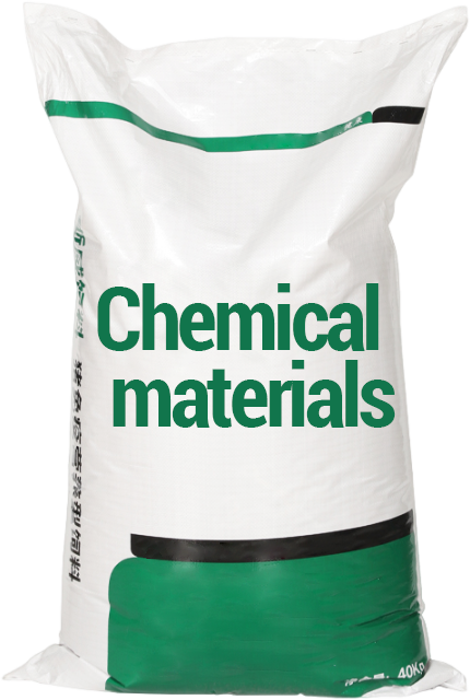 Chemical packaging machine Chemical packaging machine