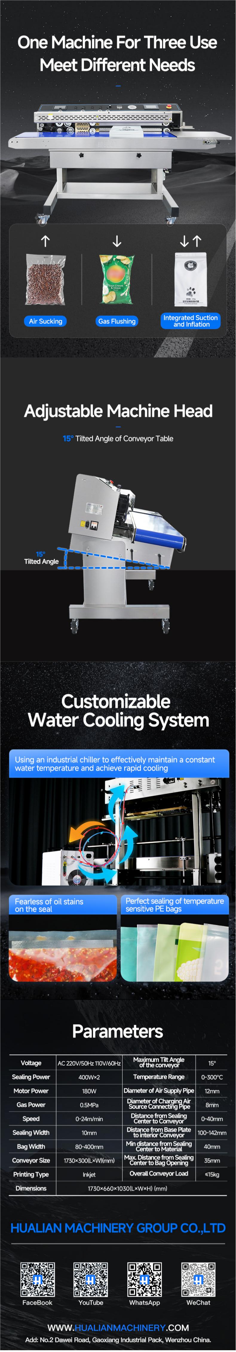 FRP-1120WH air sucking sealing machine with printer FRP-1120WH air sucking sealing machine with printer