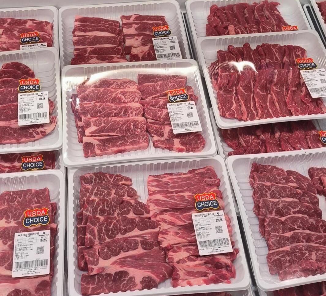 meat