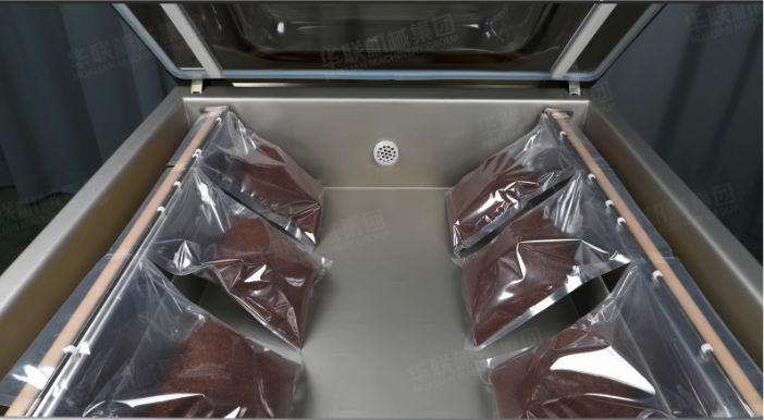 Single Chamber Vacuum Packaging Machine Single Chamber Vacuum Packaging Machine