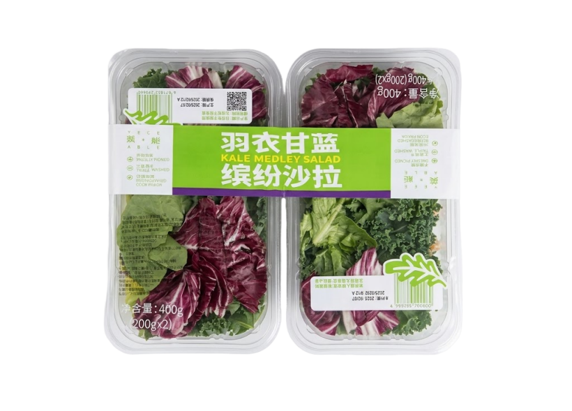 vegetable salad (1)