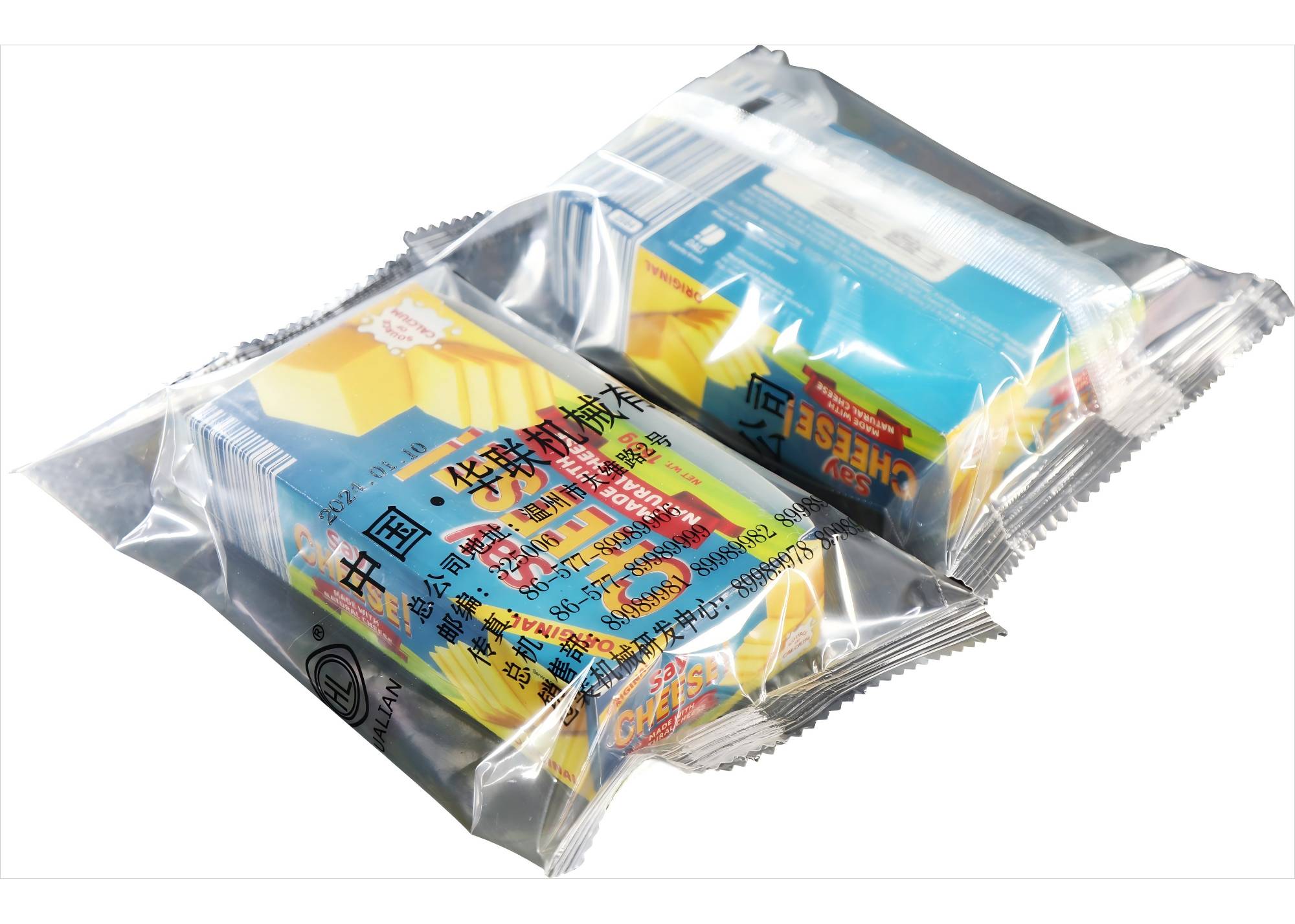 wrapper machine for cheese
