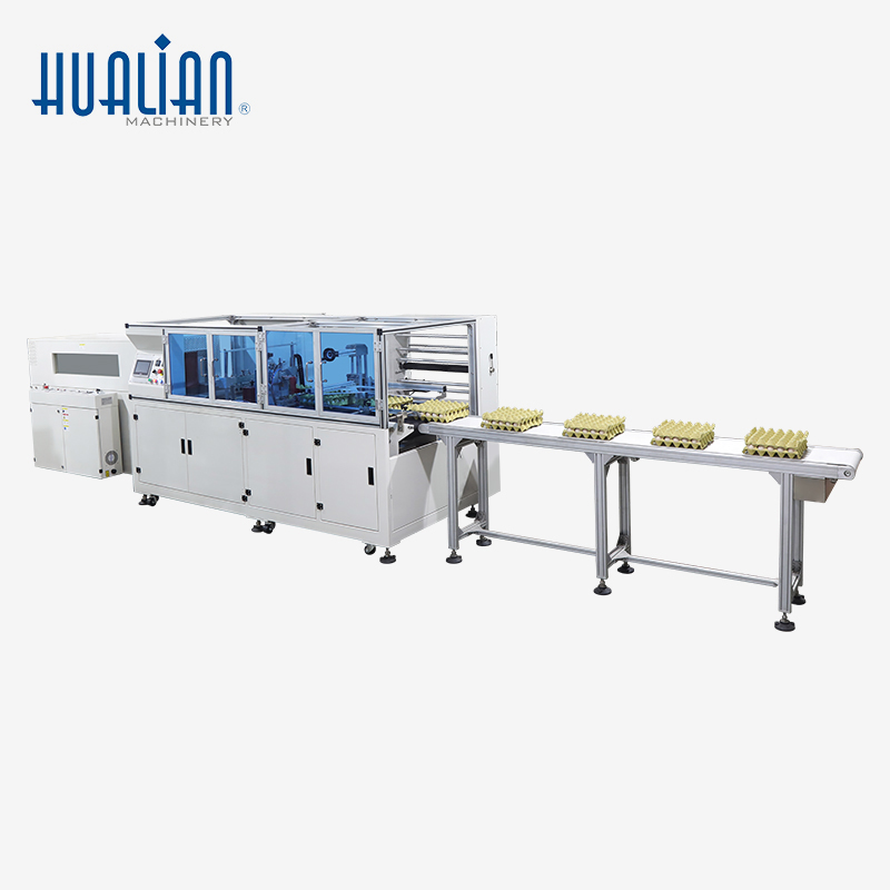 Hualian New High Efficiency Automatic Film Shrink Wrap Wrapping Machine HWS-50C 