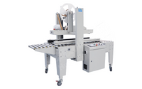 //ilrorwxhnjjmln5p-static.micyjz.com/cloud/joBprKlnlkSRkkjllkrkin/Fxw-6050-Hualian-water-activated-paper-tape-carton-sealer.png