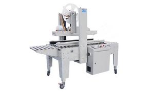 Fxw-6050 Hualian water activated paper tape carton sealer.png