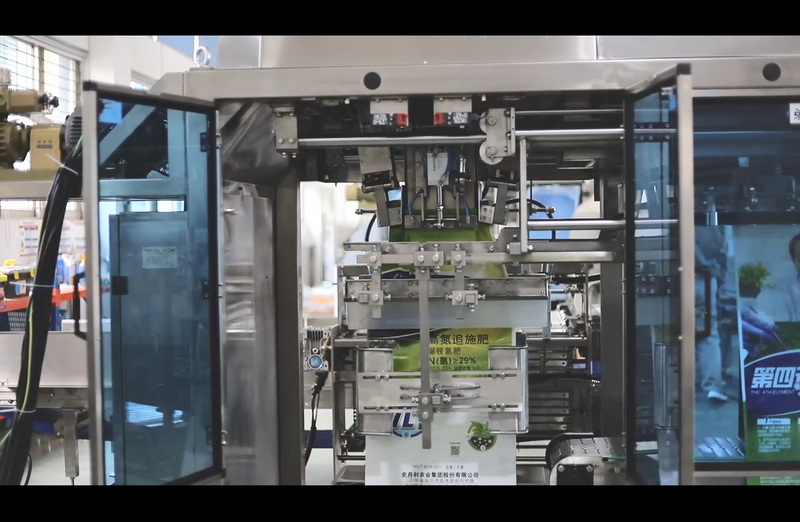 Auto Bagging machine 