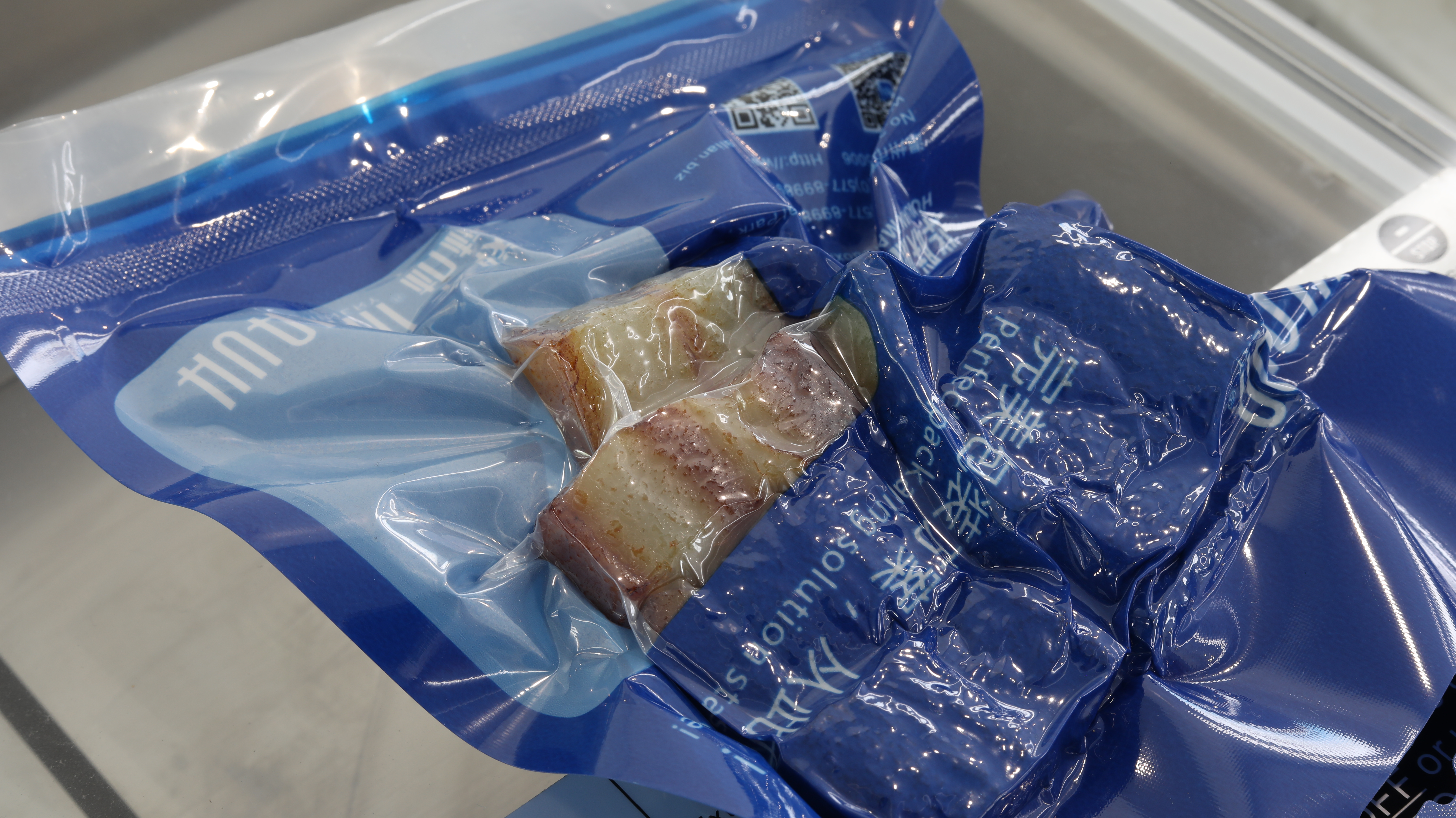 Vacuum packaging machine details 01