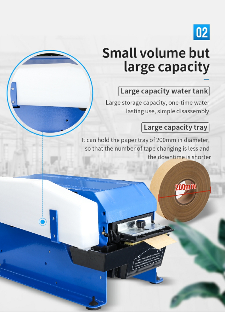 Manual Water Activated Gum Kraft Paper Tape Dispenser FX800 from China