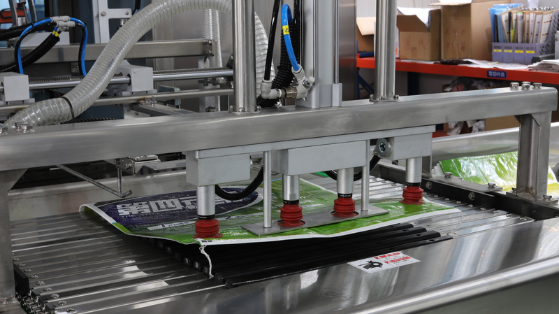 Auto Bagging machine 