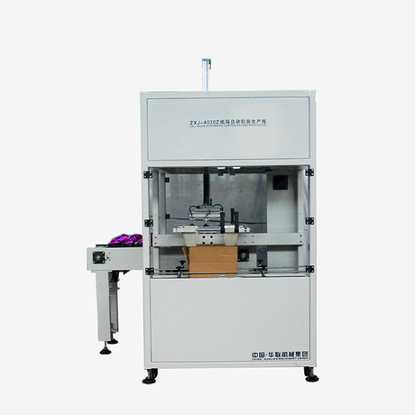 1-ZXJ-4030-SDzheng-640huidi-