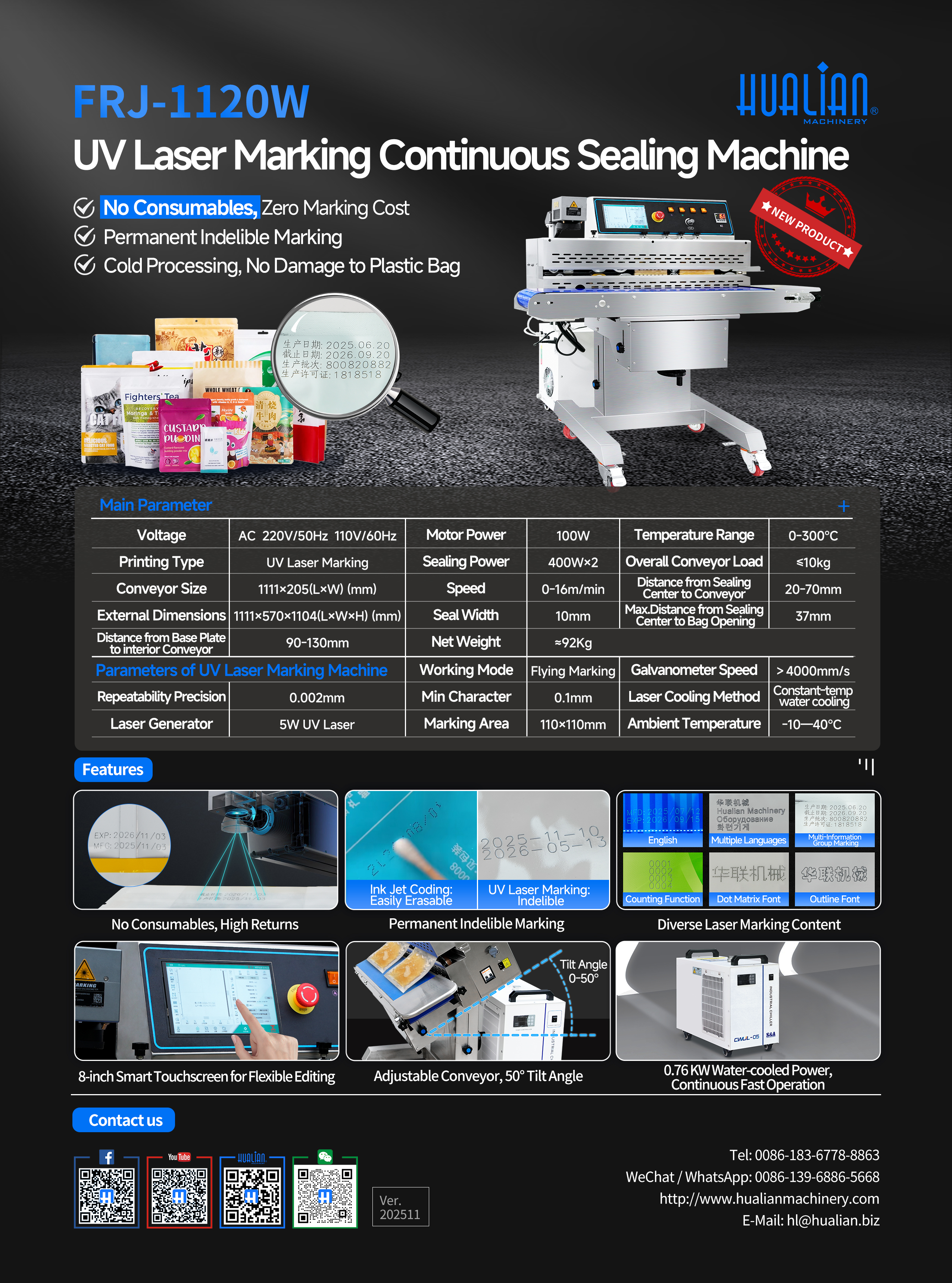 FRJ-1120W laser continuous band sealer