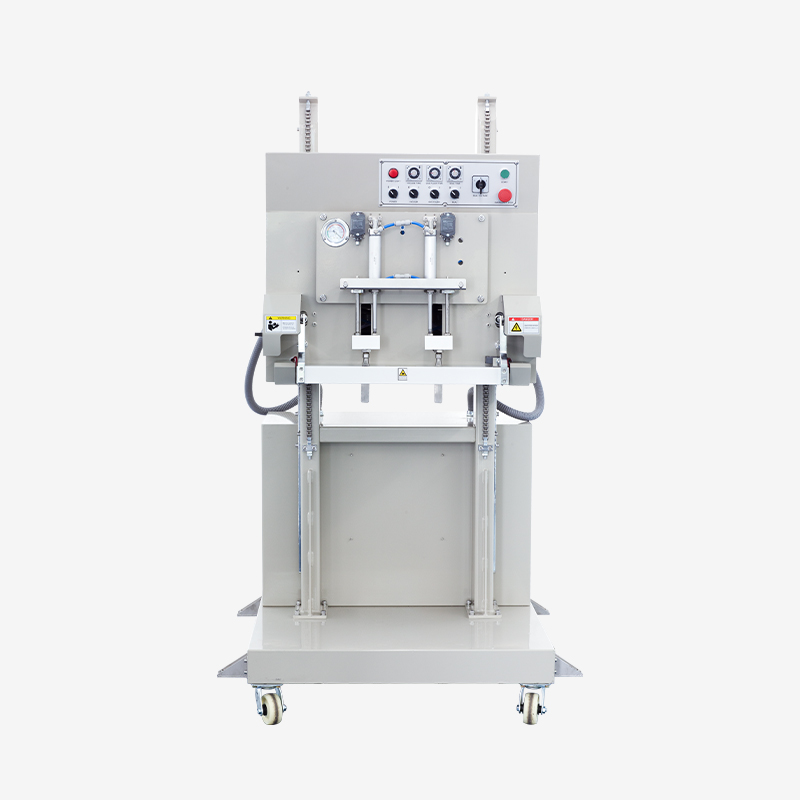 Vacuum Vertical Gas Flush Packaging Machine DZQ-600LD