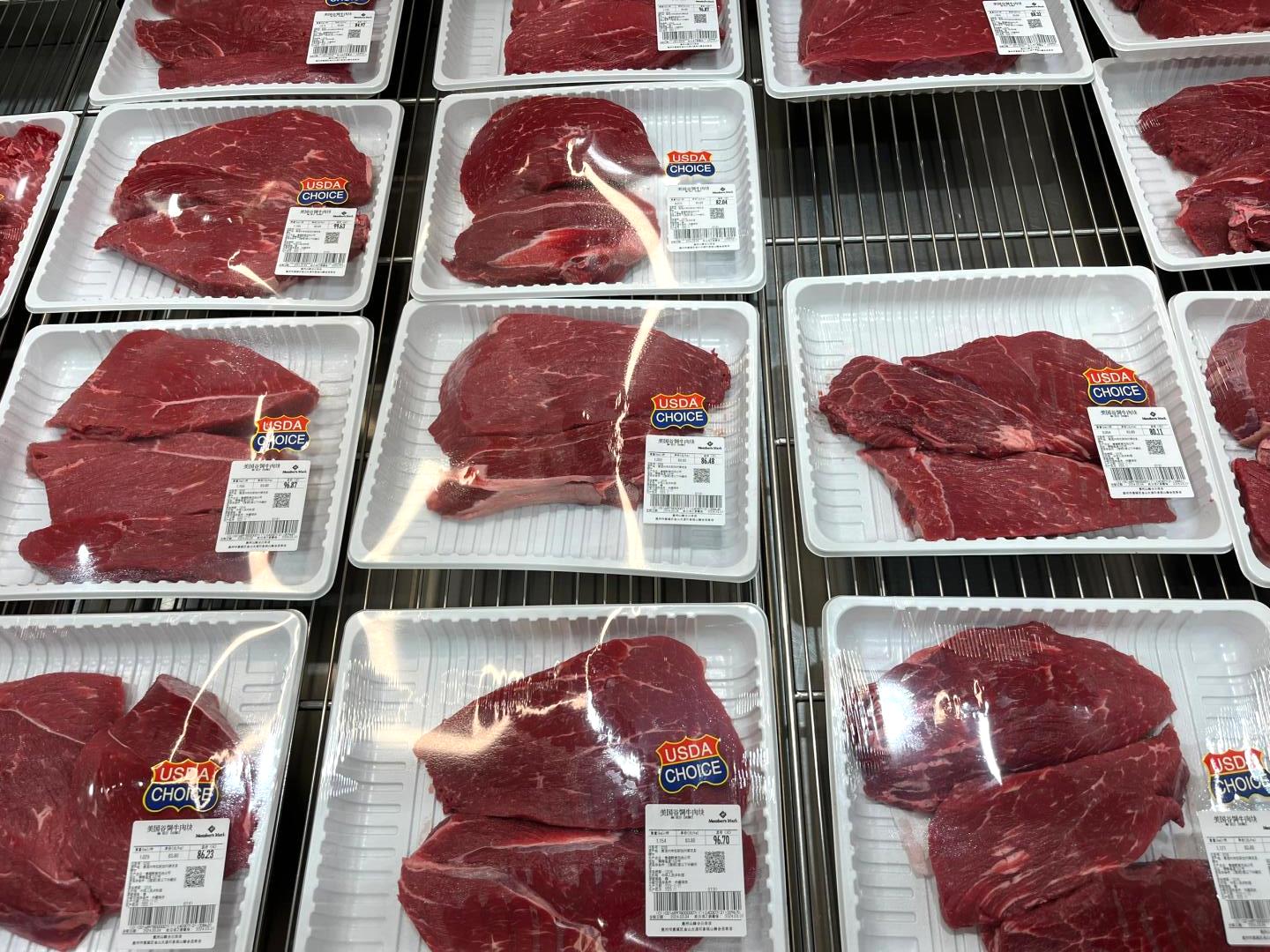 Meat packaging 