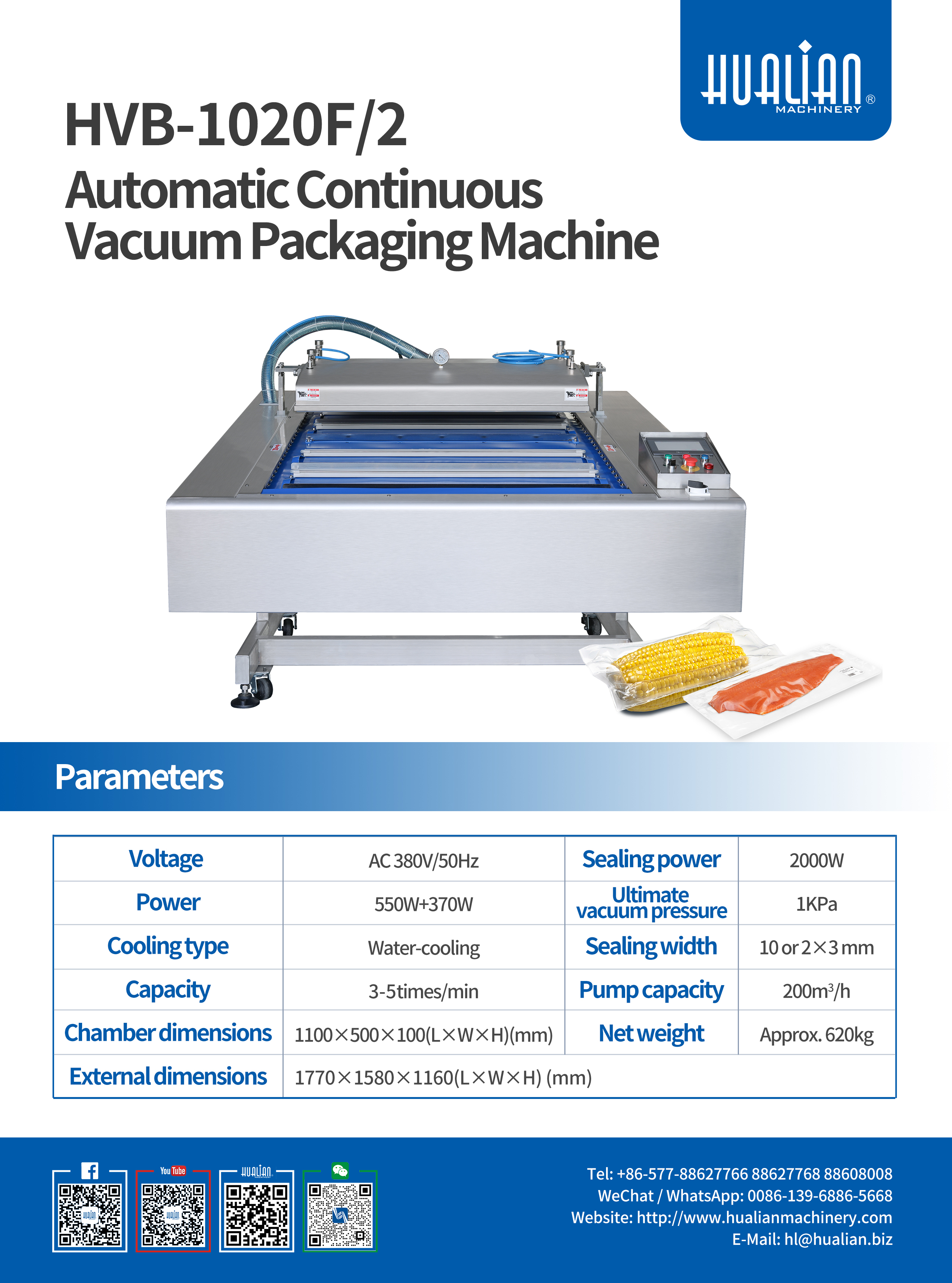 Hualian automatic continuous vacuum packaging machine