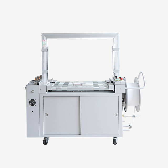 High Speed Automatic Arch PP Strapping Machine KZW-8060/D from 
