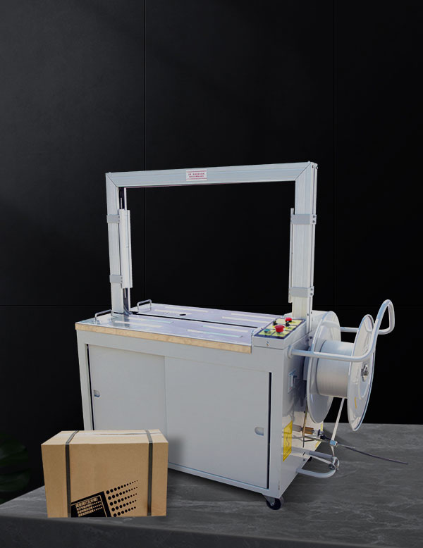 China PE Film rétractable emballage Machine fournisseurs, fabricants, usine  - Machine de conditionnement en gros chaud vente PE Film rétractable -  Hualian Machinery