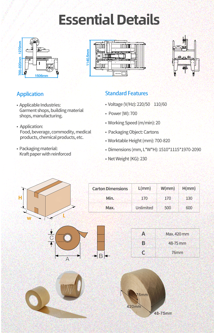 Hualian water activated kraft paper tape carton sealer