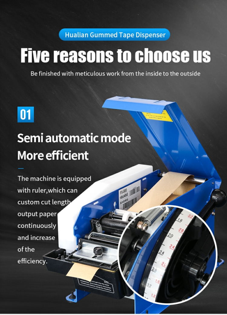 Manual Water Activated Gum Kraft Paper Tape Dispenser FX800 from China manufacturer Hualian