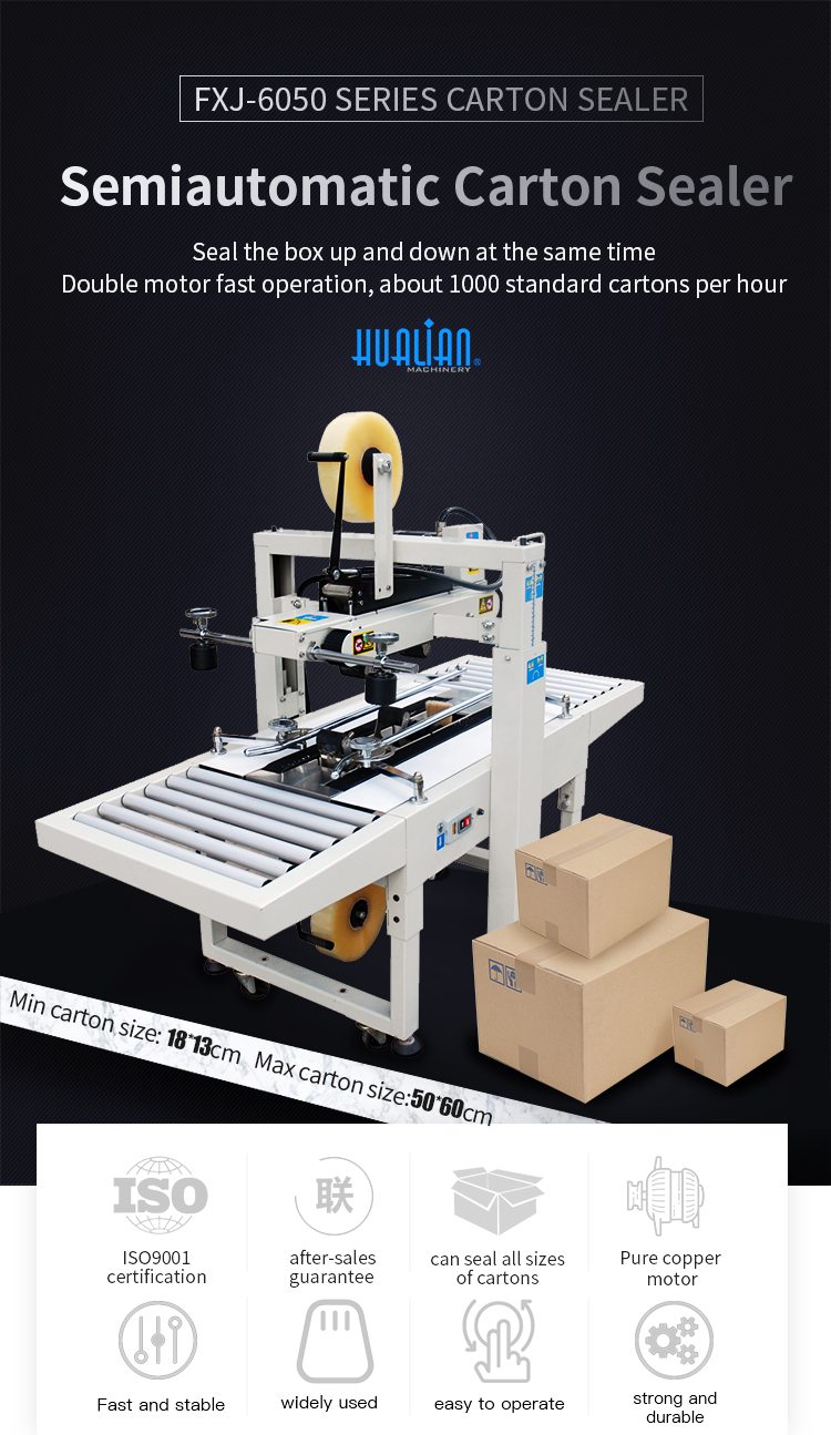 Semi Automatic Adhesive Tape Carton Sealer for Up Down FXJ-6050