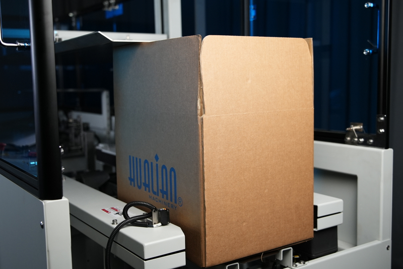 Hulian Automatic Carton Case Box Erector Machine With Water-activated Kraft Paper Bottom Sealing HCE-544W-L 