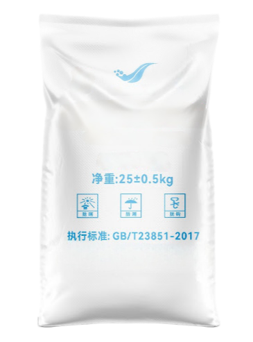 plastic pellets packaging 003(1)