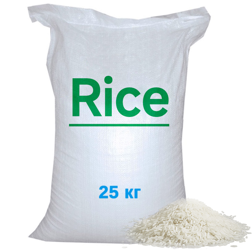 rice packaging machine