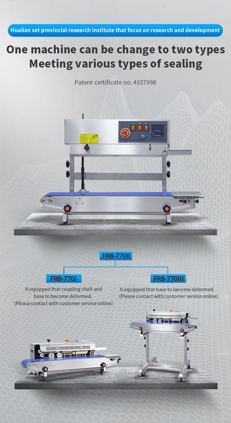 Hualian Continuous band sealing machine