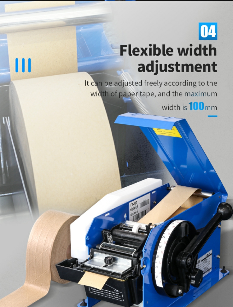 Manual Water Activated Gum Kraft Paper Tape Dispenser FX800 from China manufacturer Hualian