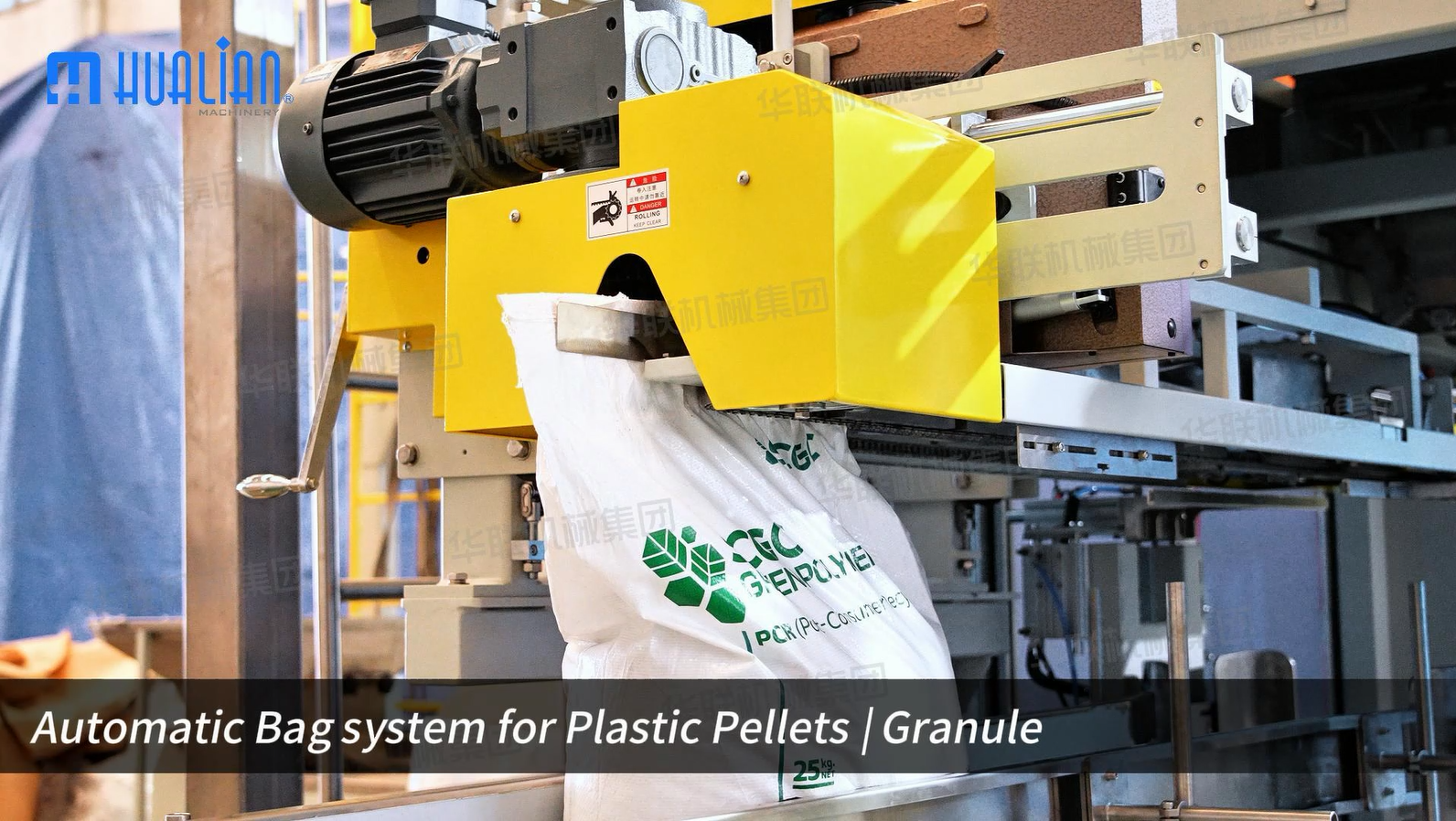 Packaging Line for Plastic Pellets