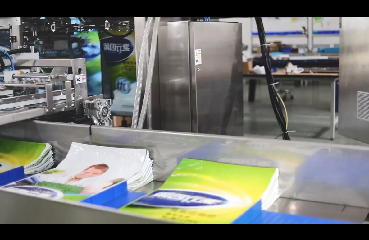 Automatic Bagging Machine For Pet Food