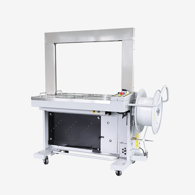 マジバン in Taipei High Speed Automatic Arch PP Strapping Machine KZW-8060/D