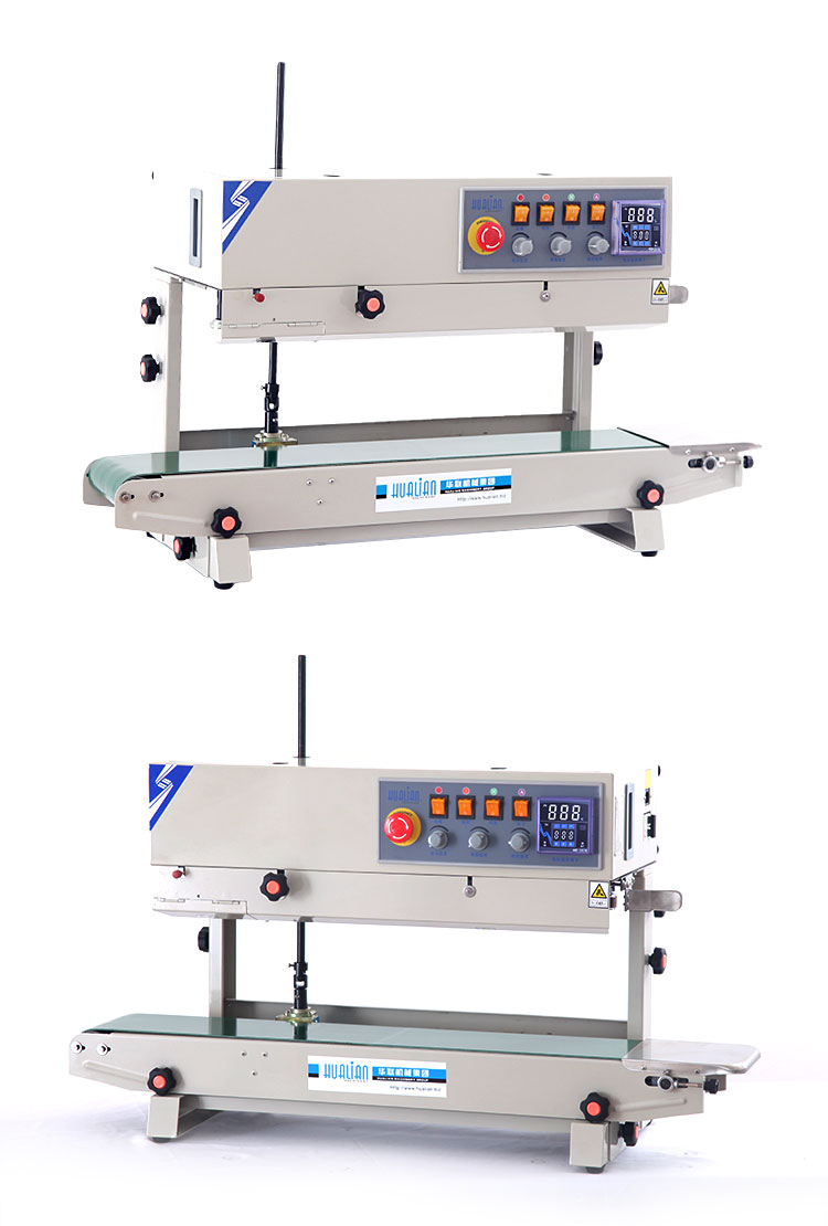 Food Vertical Continuous Band Sealer Machine with Video FRM-810II from  China Factory - Hualian Machinery Group