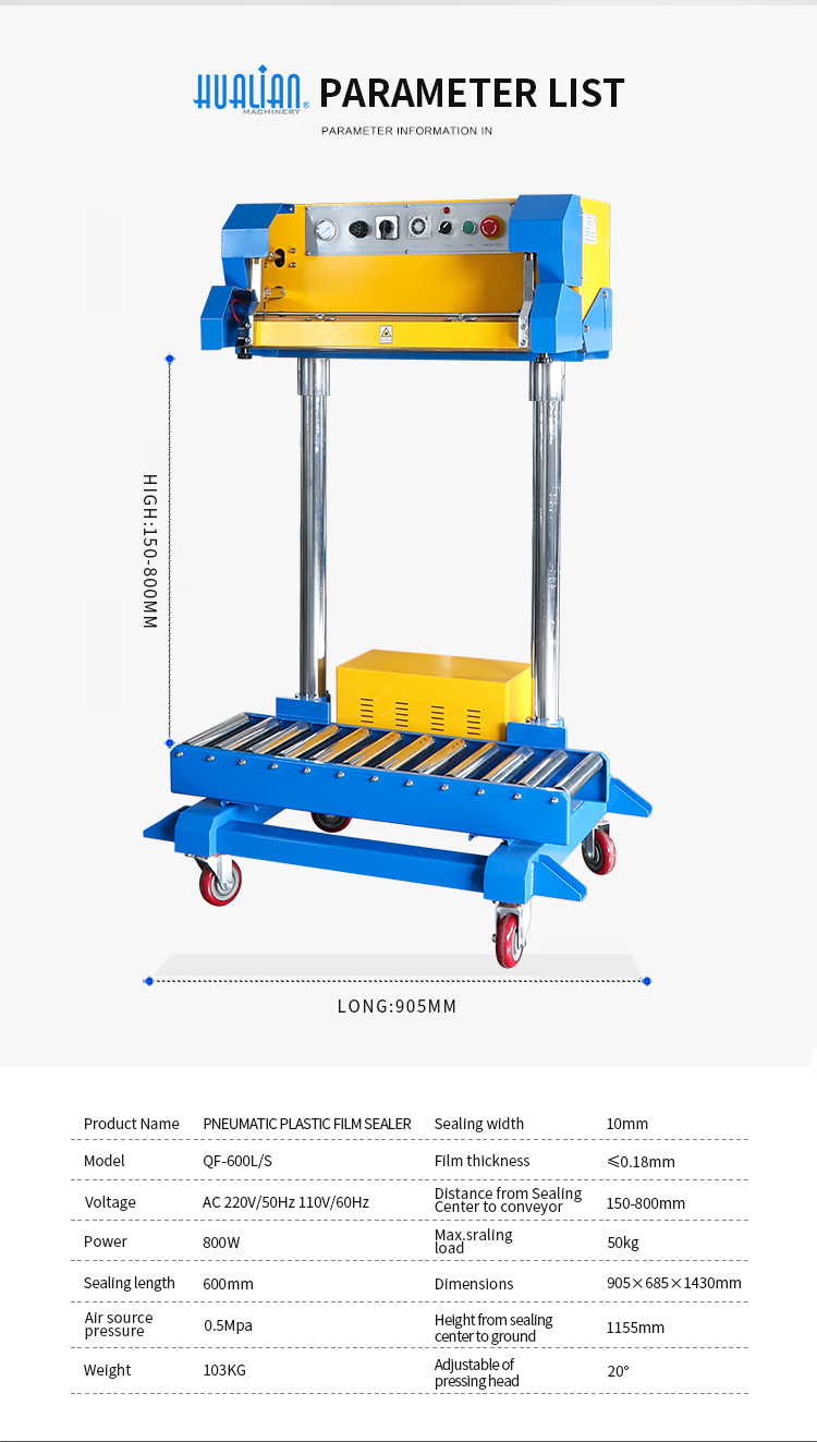 Hualian pneumatic plastic film sealer