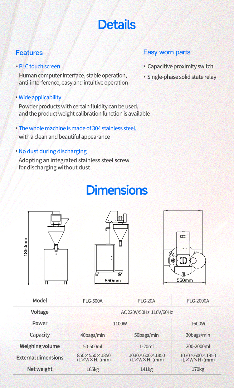 Hualian filling machine