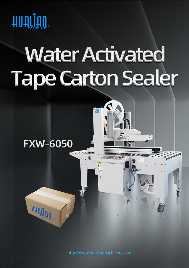 Hualian water activated tape carton sealer