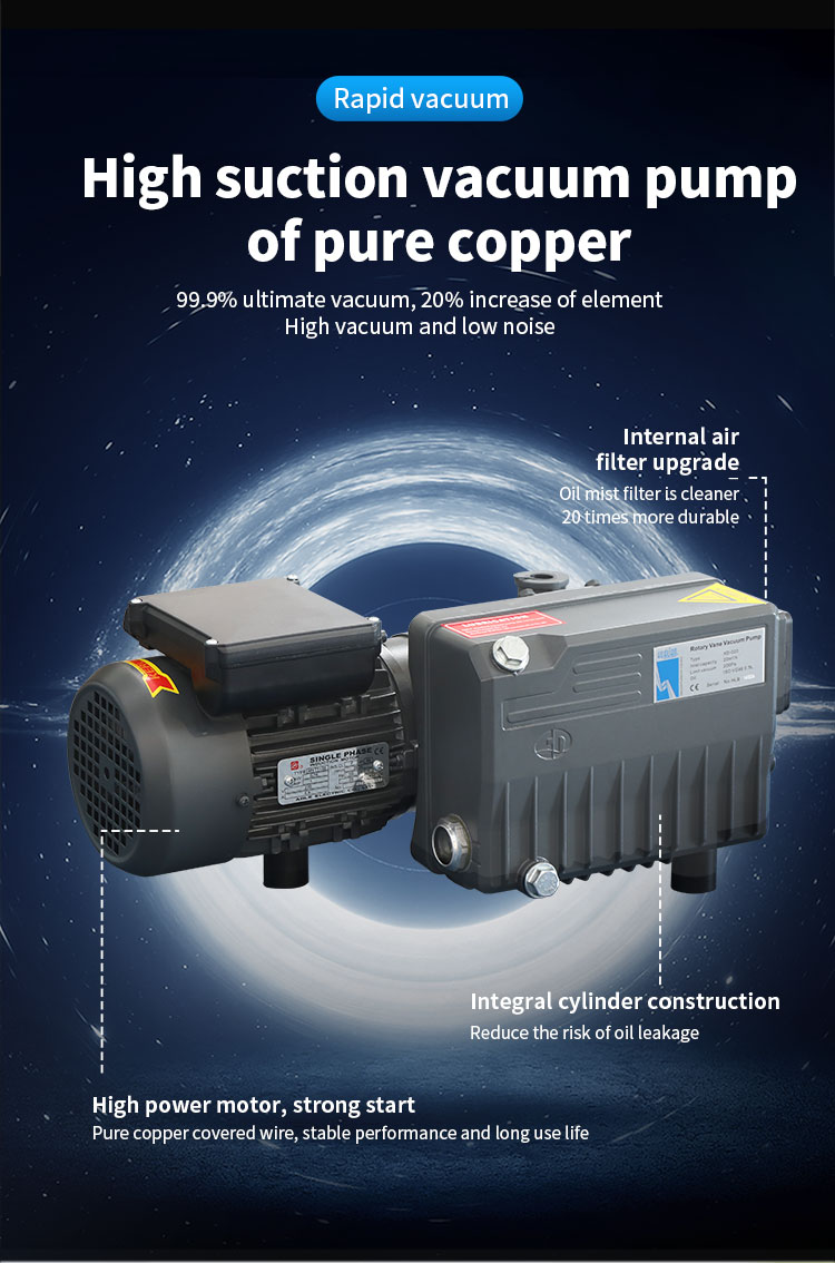 Vacuum packaging machine details 02