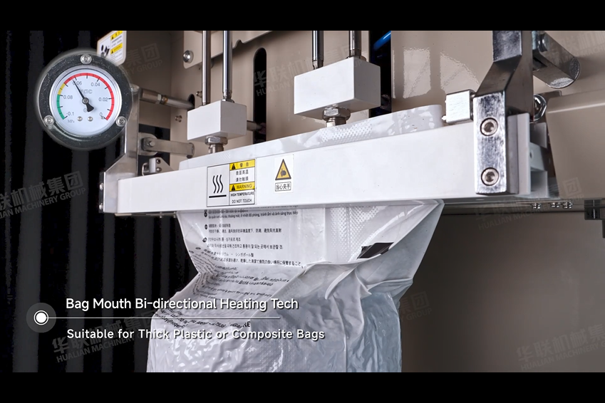 Nozzle-Type External Vacuum Sealer For Heavy Bag