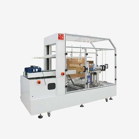 CXJ-6040C Box Erecting Machine from China manufacturer - Hualian
