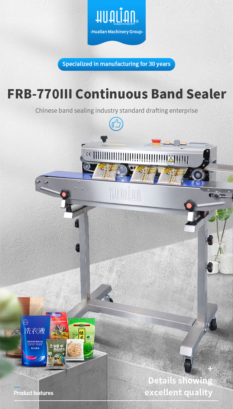 Hualian continuous food band sealer