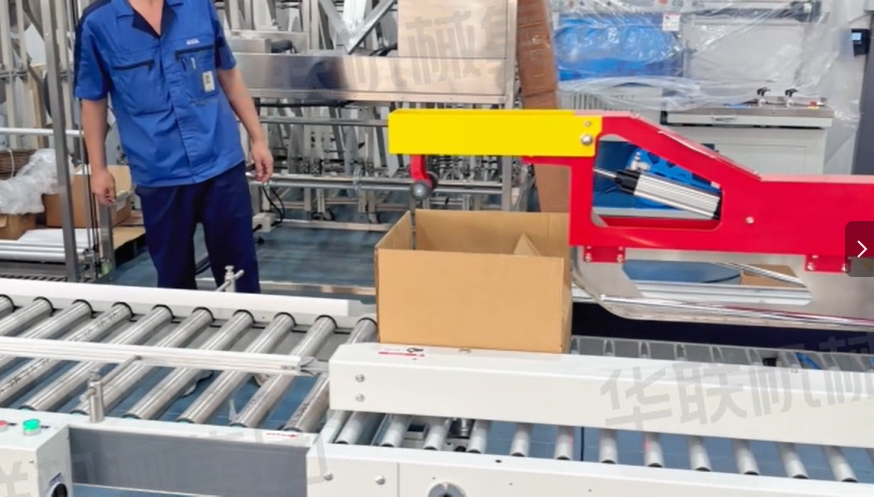 carton packaging line o2